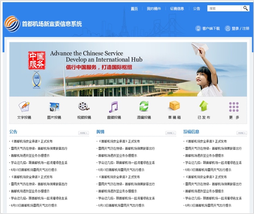 绘图1.jpg